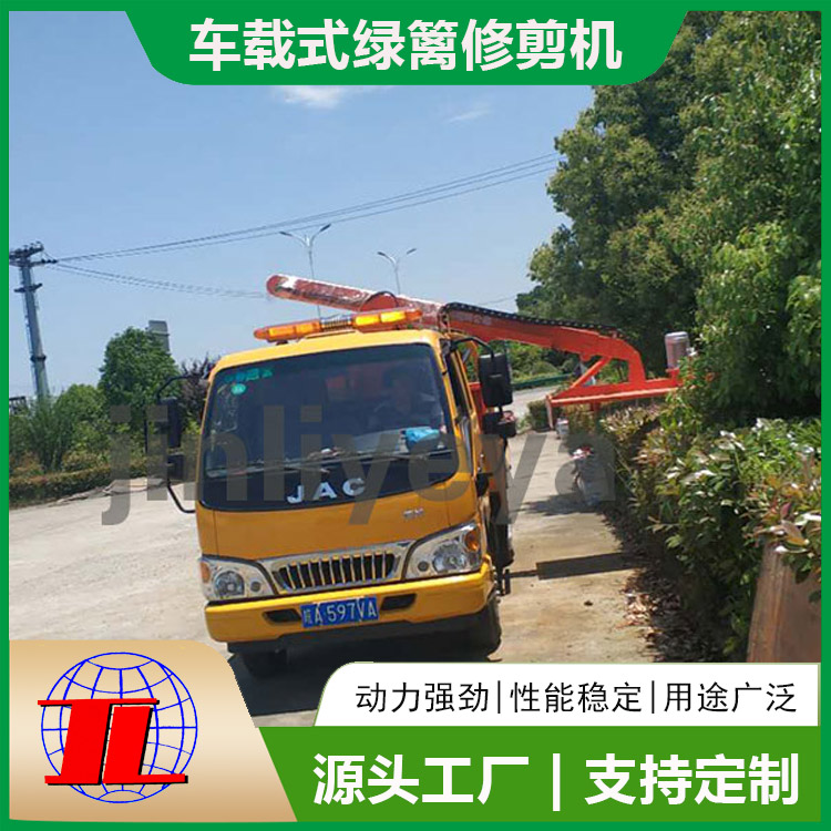 哈爾濱綠籬機適用范圍