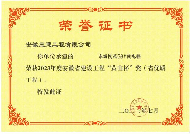 0b2d7afd31643da0c782acbb3cff4d69.png 0b2d7afd31643da0c782acbb3cff4d69.png