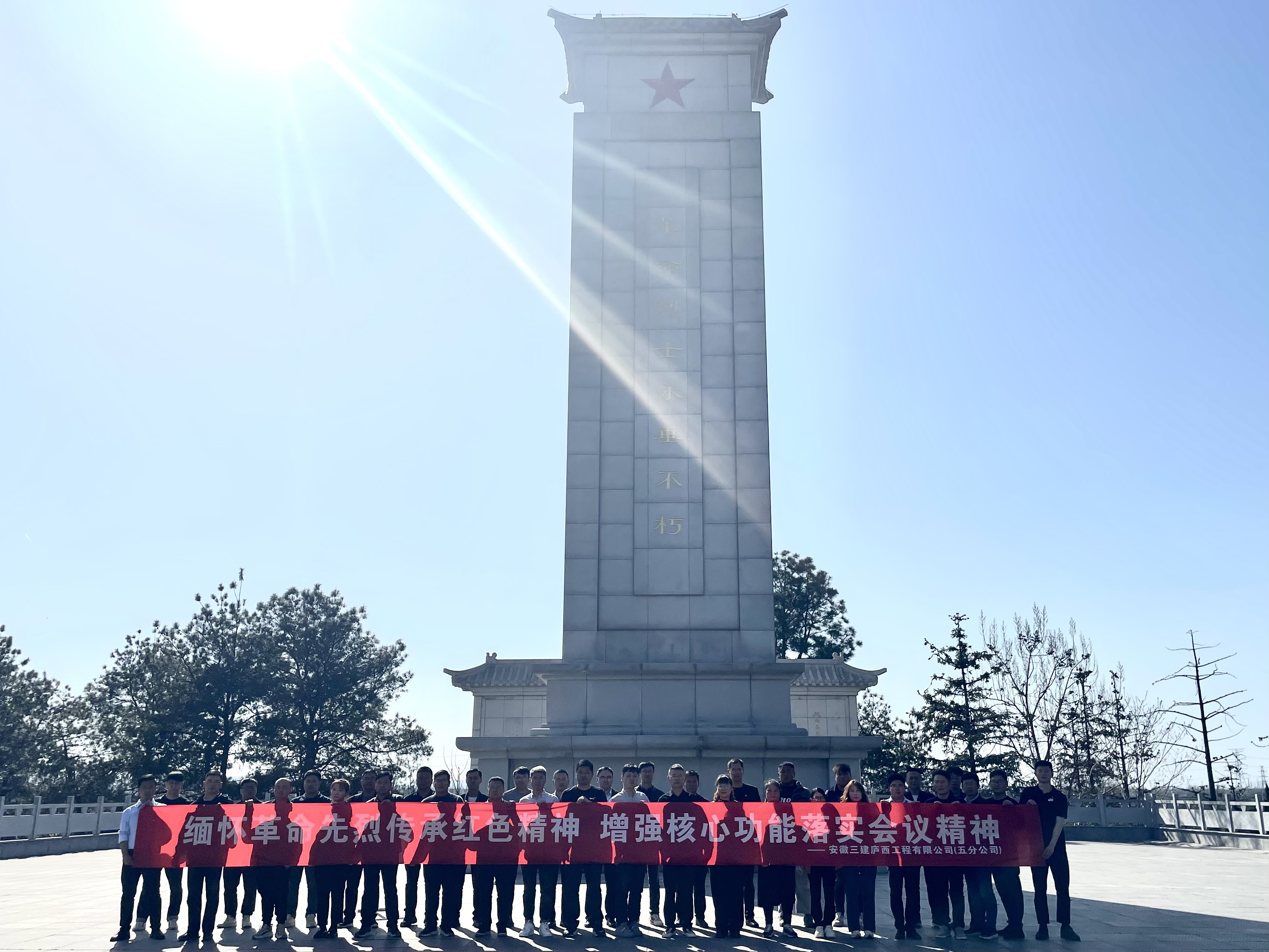 2A98965245018E397F83988C227BAA6B.png 2A98965245018E397F83988C227BAA6B.png