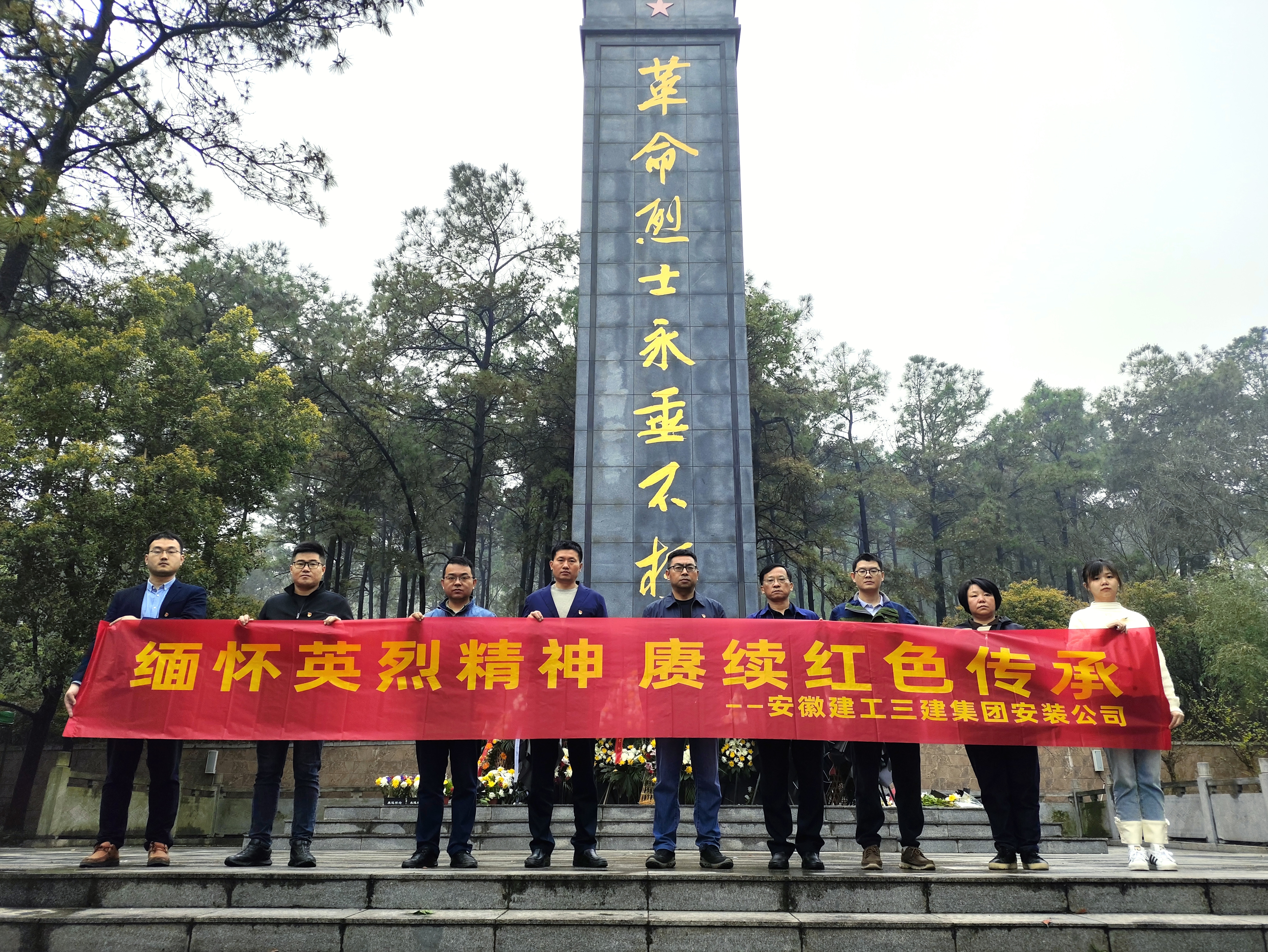 mmexport1712453030732.jpg mmexport1712453030732.jpg