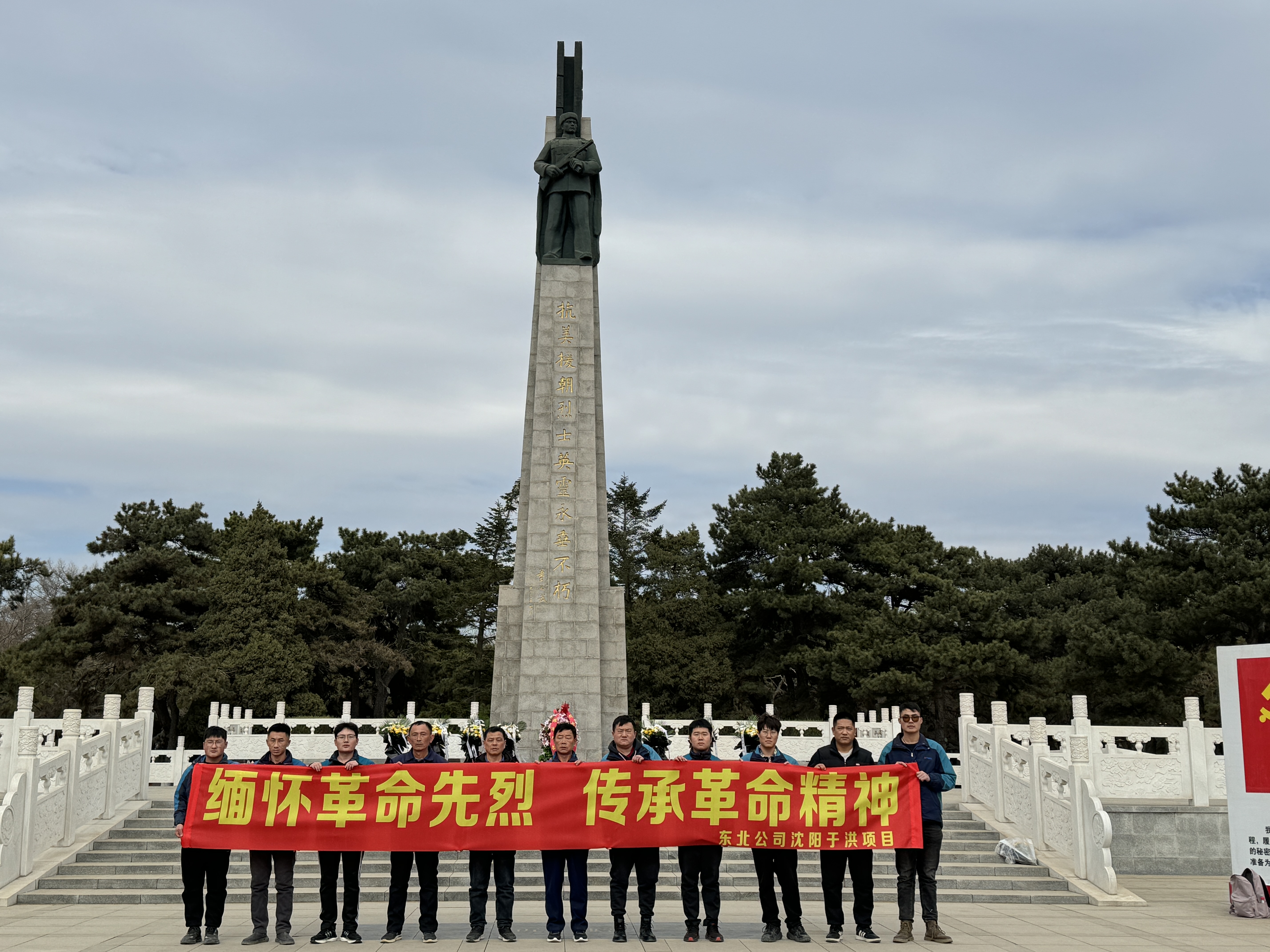 60E39E634868ECFBB400E49147625812.png 60E39E634868ECFBB400E49147625812.png