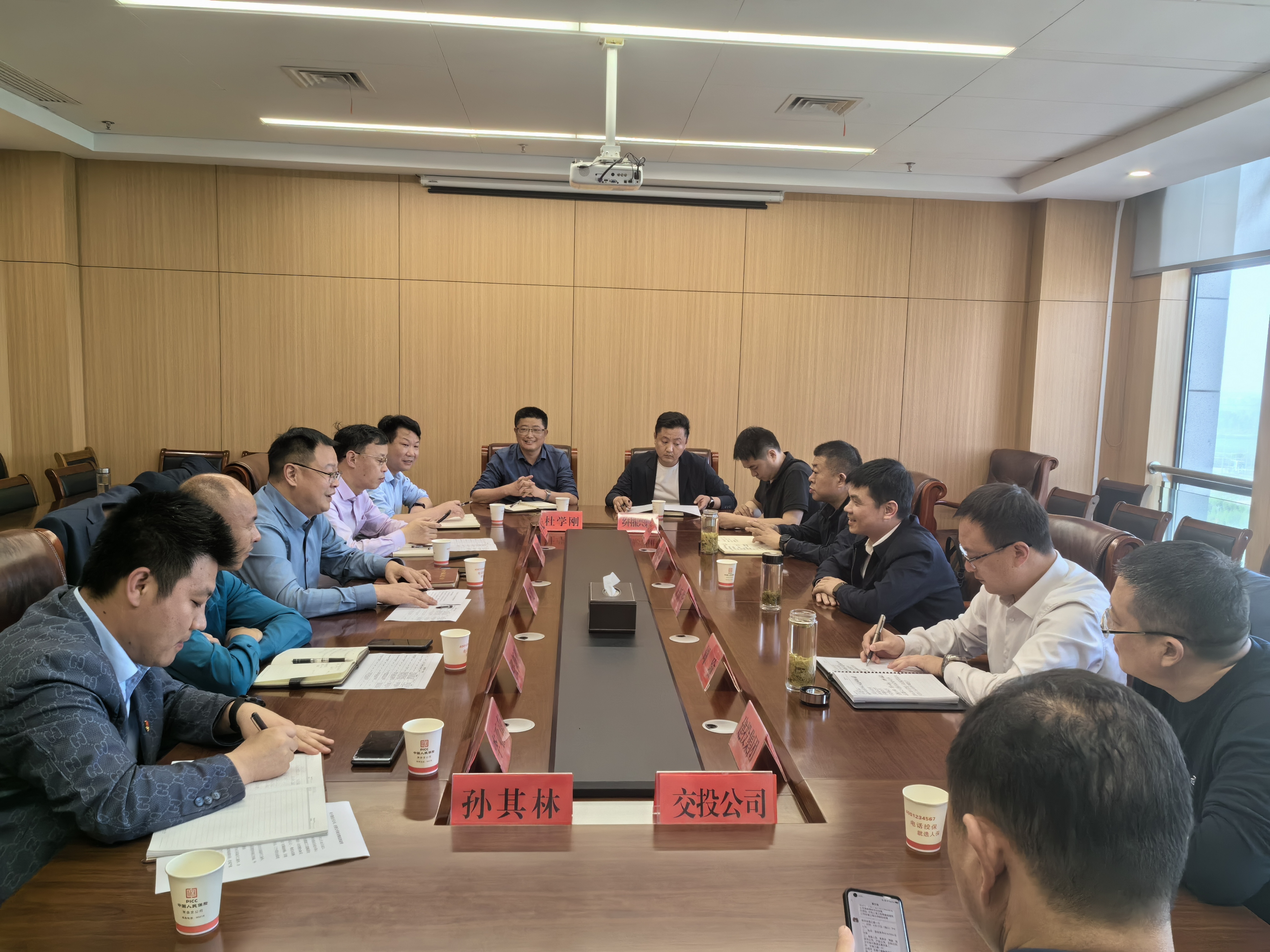 微信圖片_20240418125712.jpg 微信圖片_20240418125712.jpg