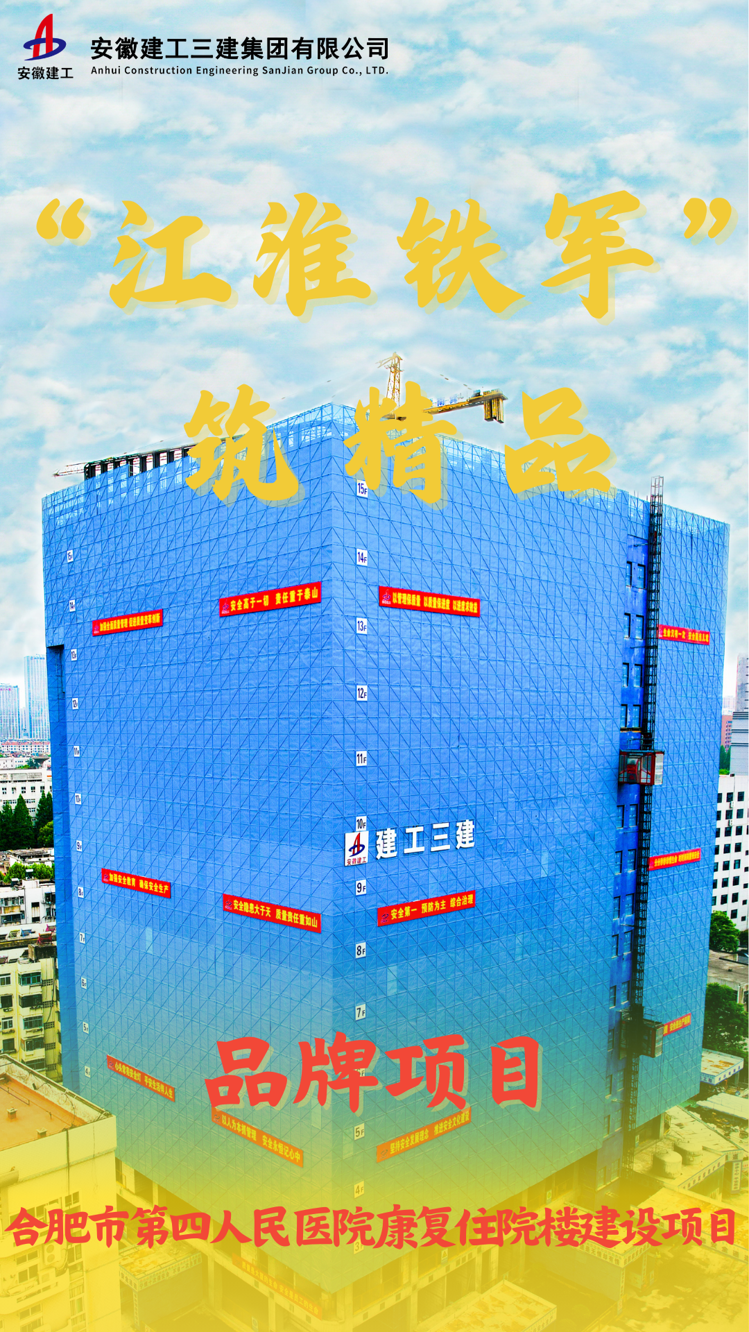 駱崗機(jī)場(chǎng)全向信標(biāo)臺(tái)項(xiàng)目 (1) (2).png 駱崗機(jī)場(chǎng)全向信標(biāo)臺(tái)項(xiàng)目 (1) (2).png