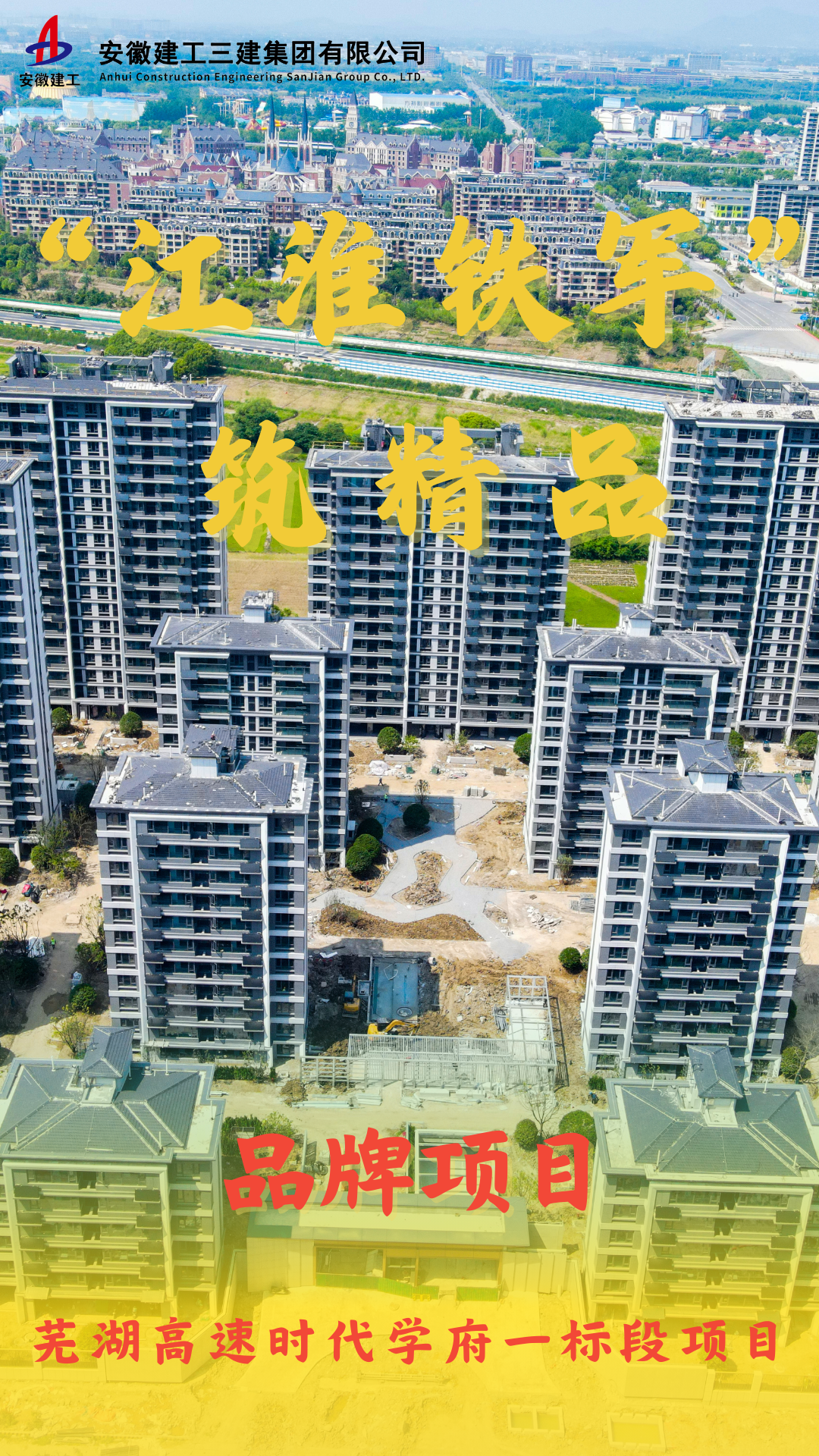 駱崗機場全向信標臺項目 (5)(1).png 駱崗機場全向信標臺項目 (5)(1).png