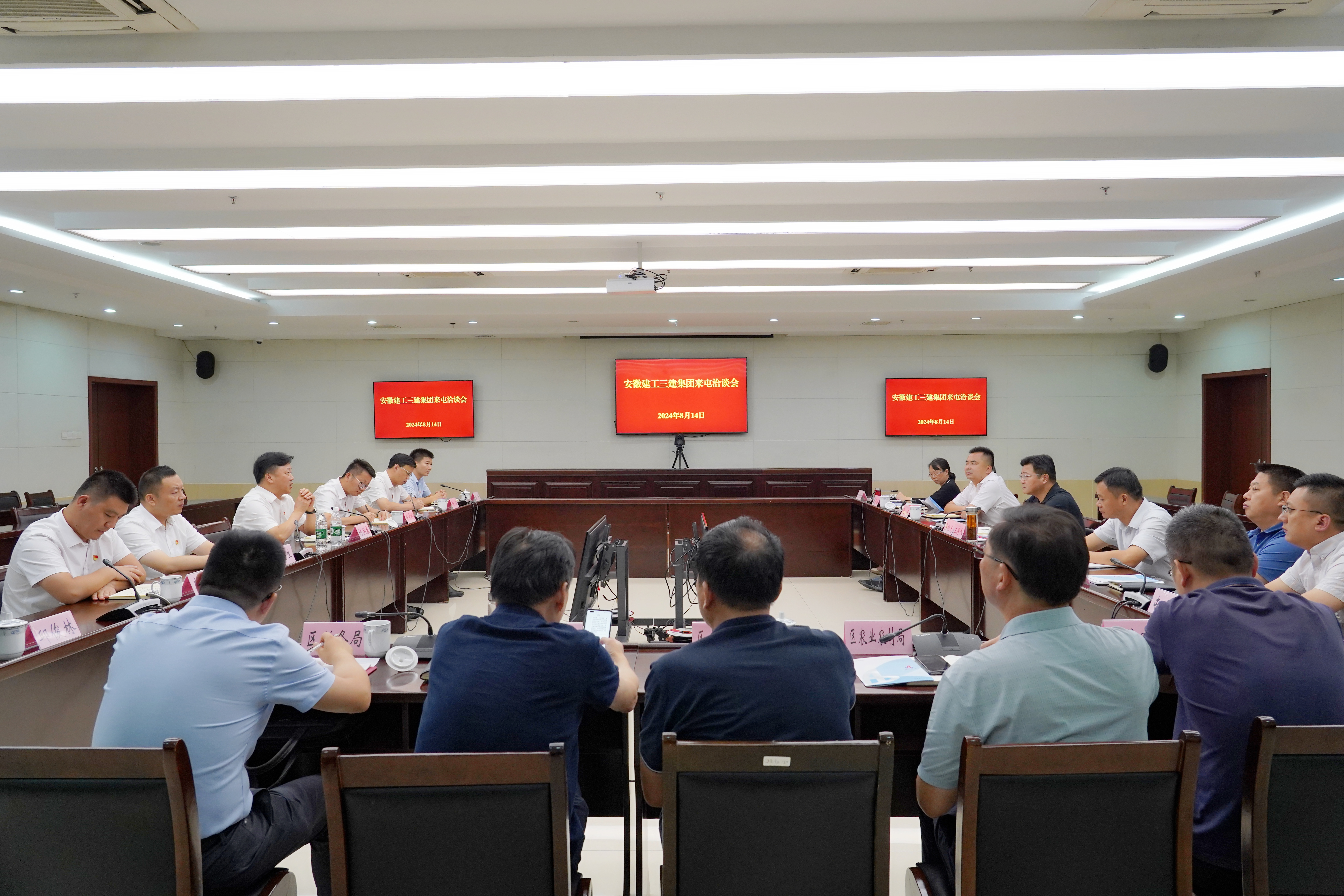 11f4ed54ad25dbf0dfea5cedc39be84_副本.jpg 11f4ed54ad25dbf0dfea5cedc39be84_副本.jpg