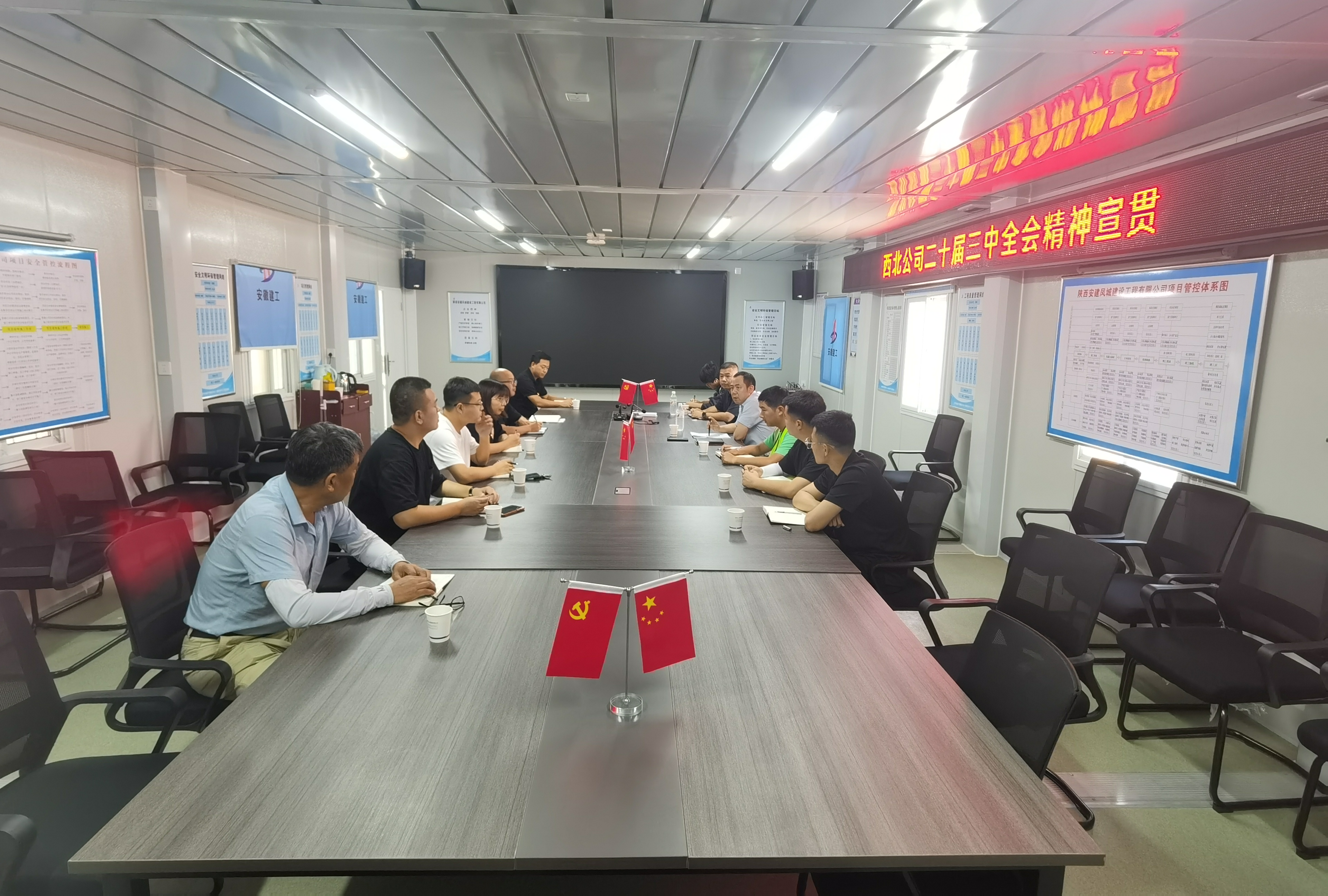 mmexport1724233642978.jpg mmexport1724233642978.jpg