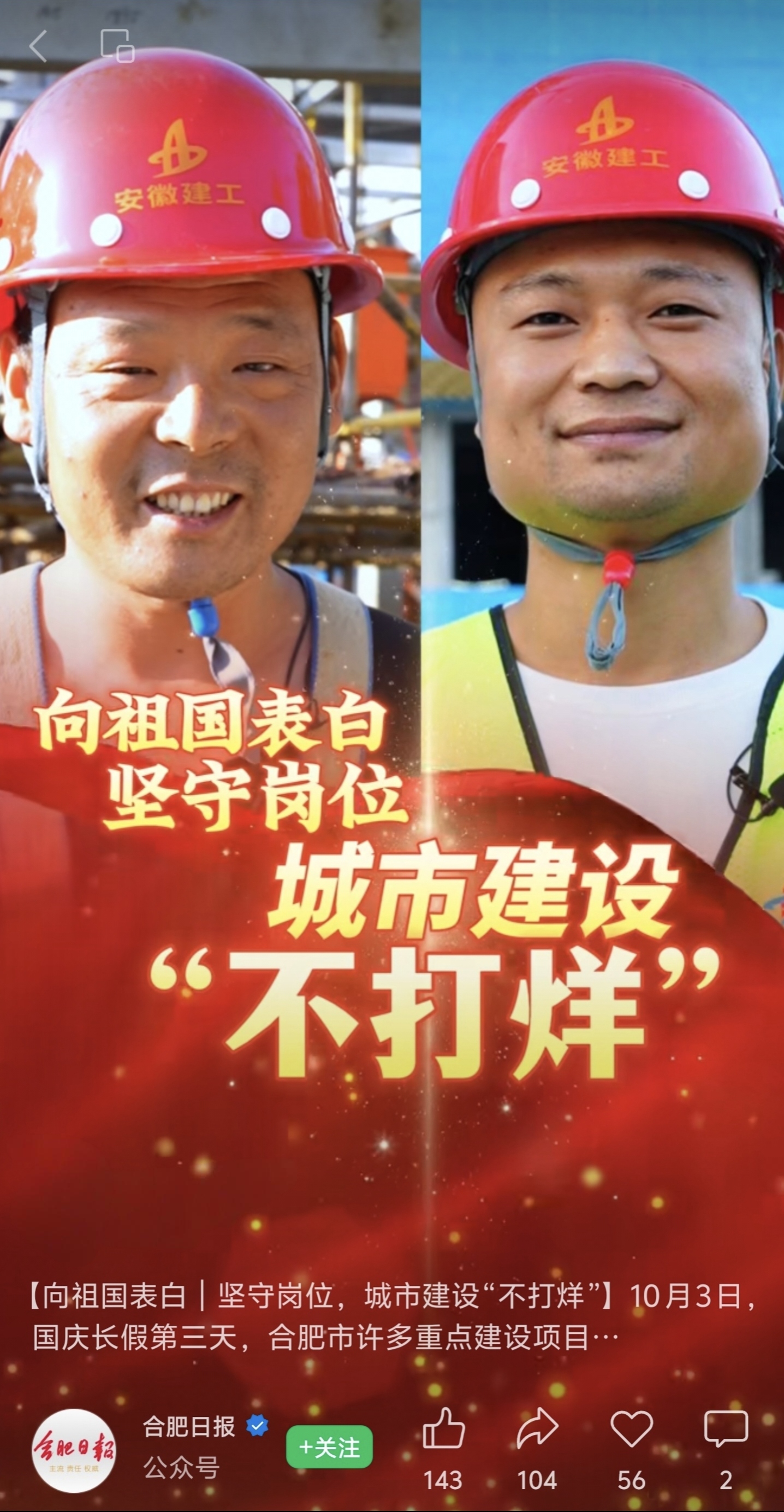 4914ddad388952d607d7a5e873ec9856.jpeg 4914ddad388952d607d7a5e873ec9856.jpeg