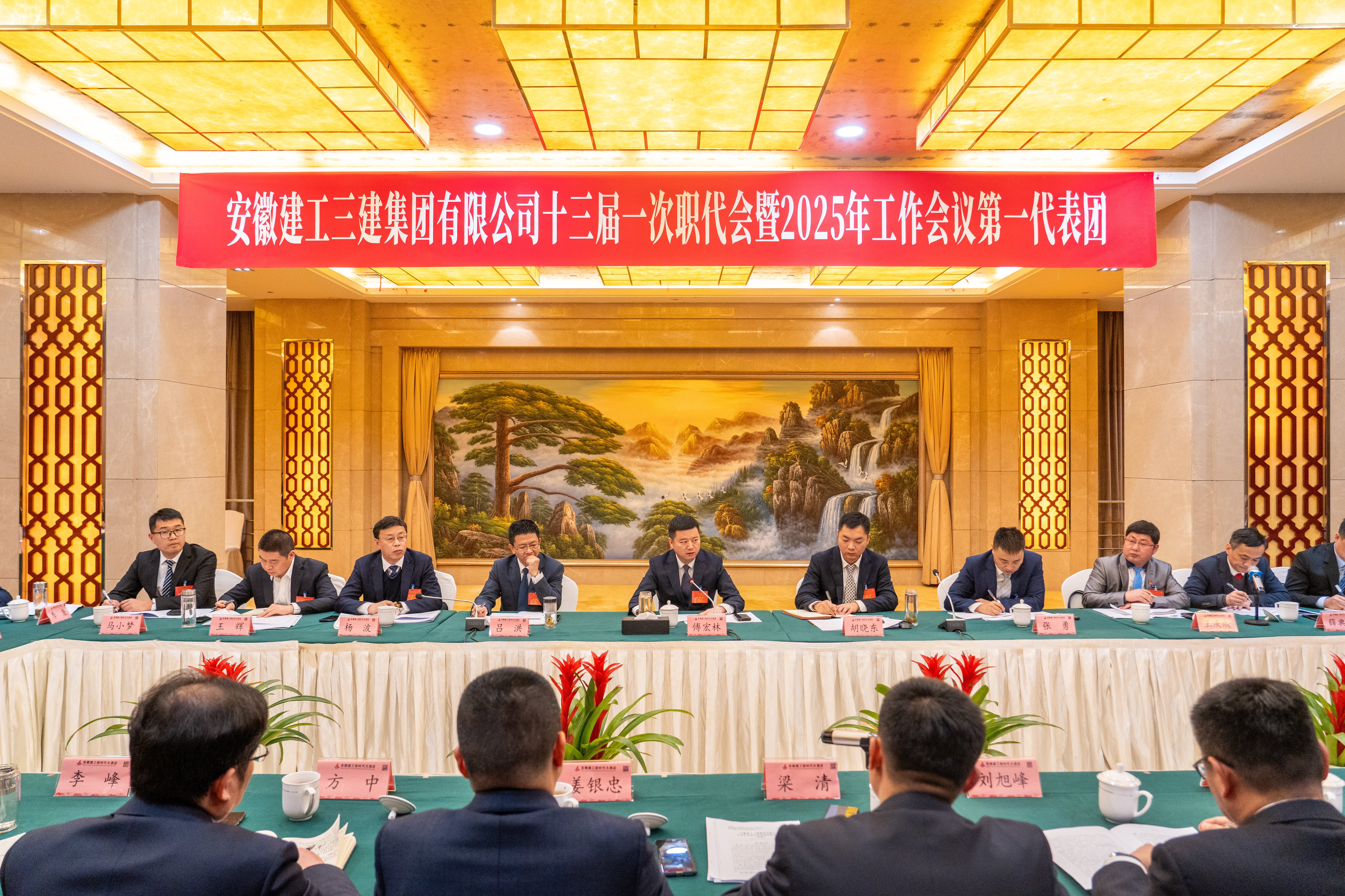 d2330b7d8ae11619cd717c3e83967af6.jpeg d2330b7d8ae11619cd717c3e83967af6.jpeg